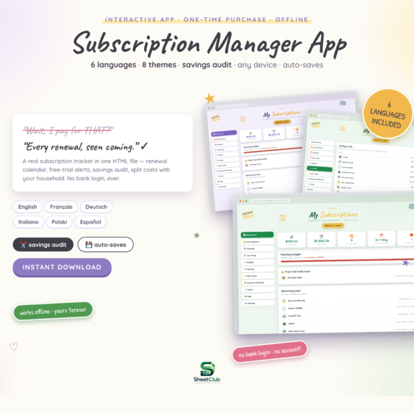 Subscription Manager HTML
